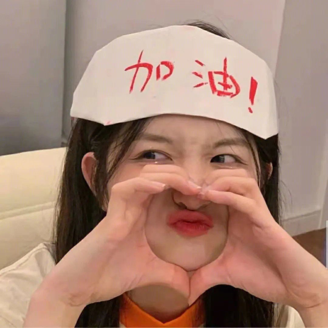 生死围城